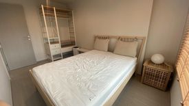 1 Bedroom Condo for rent in Life Ladprao, Chom Phon, Bangkok near BTS Ladphrao Intersection