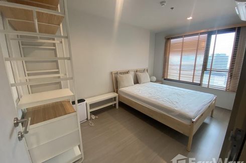 1 Bedroom Condo for rent in Life Ladprao, Chom Phon, Bangkok near BTS Ladphrao Intersection