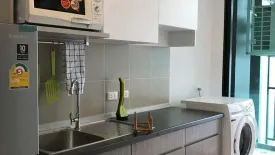 1 Bedroom Condo for sale in Supalai Loft Yaek Fai Chai Station, Bang Khun Si, Bangkok near MRT Fai Chai