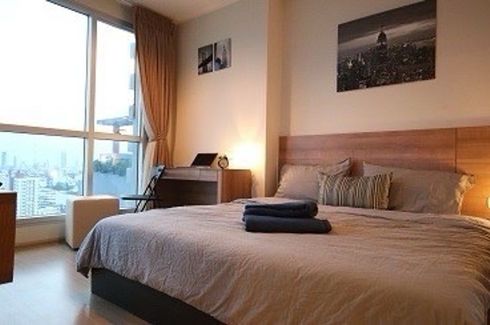 1 Bedroom Condo for rent in Rhythm Ratchada, Sam Sen Nok, Bangkok near MRT Ratchadaphisek