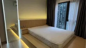 1 Bedroom Condo for rent in Life Asoke Hype, Makkasan, Bangkok near MRT Phra Ram 9