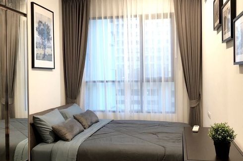 1 Bedroom Condo for rent in KNIGHTSBRIDGE COLLAGE RAMKHAMHAENG, Hua Mak, Bangkok near MRT Hua Mak