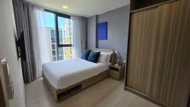 3 Bedroom Condo for rent in The Base Rise, Wichit, Phuket