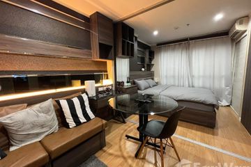 Condo for rent in Lumpini Place Srinakarin, Suan Luang, Bangkok near MRT Phatthanakan