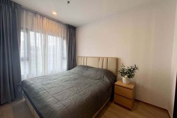 1 Bedroom Condo for rent in Life Rama 4 - Asoke, Khlong Toei, Bangkok near MRT Queen Sirikit National Convention Centre