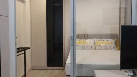 Condo for rent in Niche Mono Ramkhamhaeng, Hua Mak, Bangkok near MRT Hua Mak