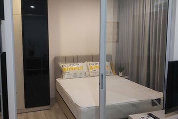 Condo for rent in Niche Mono Ramkhamhaeng, Hua Mak, Bangkok near MRT Hua Mak