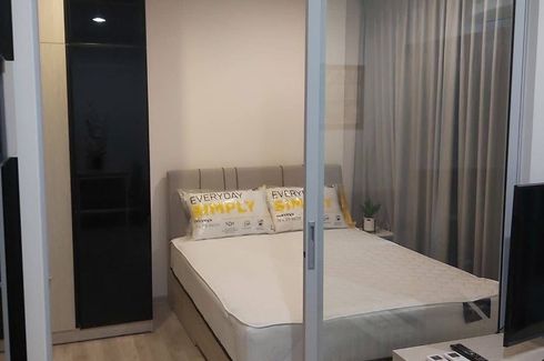 Condo for rent in Niche Mono Ramkhamhaeng, Hua Mak, Bangkok near MRT Hua Mak
