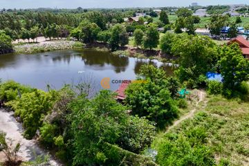 Land for sale in Phla, Rayong
