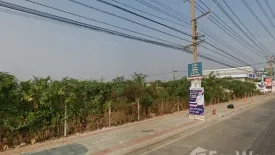 Land for sale in Sai Noi, Nonthaburi
