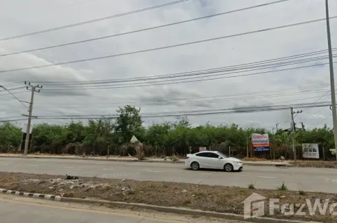 Land for sale in Sai Noi, Nonthaburi