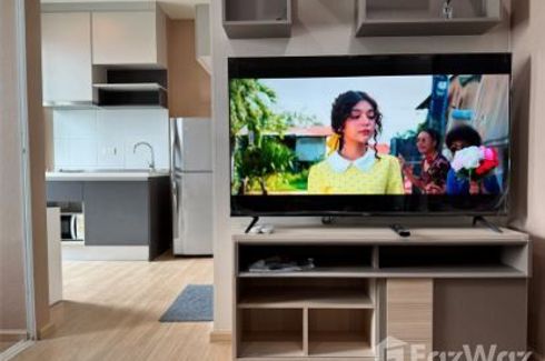 1 Bedroom Condo for sale in The Base Chaengwattana, Khlong Kluea, Nonthaburi near MRT Si Rat