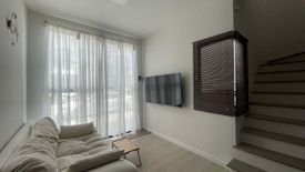 3 Bedroom Townhouse for rent in Anasiri Ramkhamhaeng, Khlong Song Ton Nun, Bangkok