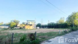 Land for sale in Bang Lamung, Chonburi