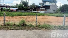Land for sale in Bang Lamung, Chonburi