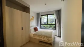 1 Bedroom Condo for rent in dcondo reef, Kathu, Phuket