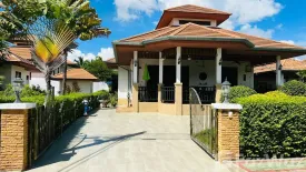 2 Bedroom Villa for sale in Manora Village II, Nong Kae, Prachuap Khiri Khan