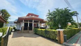 2 Bedroom Villa for sale in Manora Village II, Nong Kae, Prachuap Khiri Khan