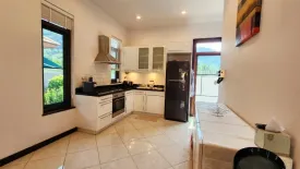 2 Bedroom Villa for sale in Manora Village II, Nong Kae, Prachuap Khiri Khan
