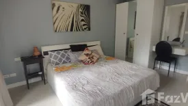 2 Bedroom Condo for rent in Wittayu Complex, Makkasan, Bangkok near Airport Rail Link Makkasan