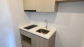 1 Bedroom Condo for sale in The Nest Sukhumvit 71, Phra Khanong Nuea, Bangkok near BTS Phra Khanong