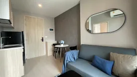 1 Bedroom Condo for sale in Nue Noble Ratchada-Lat Phrao, Chan Kasem, Bangkok near MRT Lat Phrao