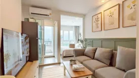 1 Bedroom Condo for rent in Regent Home Bangna, Bang Na, Bangkok near BTS Bang Na