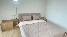 1 Bedroom Condo for rent in Supalai Park Kaset, Sena Nikhom, Bangkok near BTS Kasetsart University