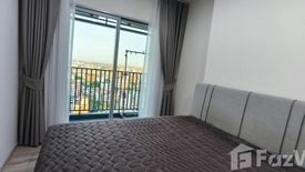 1 Bedroom Condo for rent in Niche Mono Ramkhamhaeng, Hua Mak, Bangkok near MRT Hua Mak