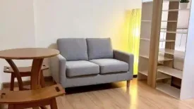 1 Bedroom Condo for rent in The Link Sukhumvit 50, Phra Khanong, Bangkok near BTS On Nut