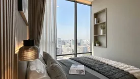 1 Bedroom Condo for rent in The Extro Phayathai - Rangnam, Thanon Phaya Thai, Bangkok near BTS Victory Monument