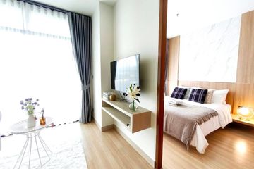 1 Bedroom Condo for sale in Sugar Palm Suan Luang, Talat Nuea, Phuket