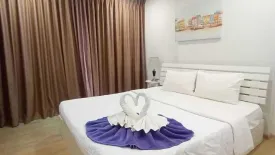 Condo for rent in Ozone Condotel, Karon, Phuket