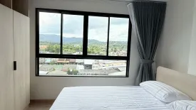 1 Bedroom Condo for rent in dcondo reef, Kathu, Phuket