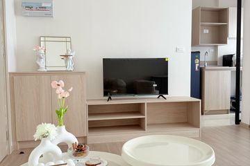 1 Bedroom Condo for rent in dcondo reef, Kathu, Phuket