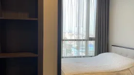 Condo for rent in The Line Sukhumvit 71, Phra Khanong Nuea, Bangkok near BTS Phra Khanong