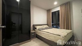1 Bedroom Condo for rent in Life Ladprao, Chom Phon, Bangkok near BTS Ladphrao Intersection