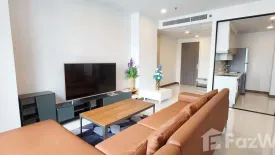 2 Bedroom Condo for rent in Supalai Premier Charoen Nakhon, Khlong San, Bangkok near BTS Khlong San