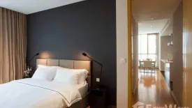 2 Bedroom Condo for rent in Aequa Sukhumvit 49, Khlong Tan Nuea, Bangkok near BTS Thong Lo