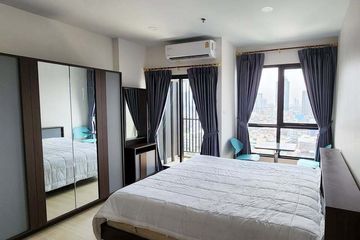 1 Bedroom Condo for rent in Supalai Loft Prajadhipok - Wongwian Yai, Somdet Chao Phraya, Bangkok near BTS Prajadhipok