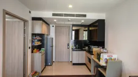 1 Bedroom Condo for sale in The Line Ratchathewi, Thanon Phetchaburi, Bangkok near BTS Ratchathewi