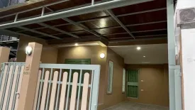 3 Bedroom Townhouse for sale in Anuphat Manorom Village, Wichit, Phuket