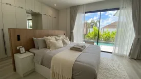 3 Bedroom Villa for rent in Baan Suan Yu Charoen 3, Si Sunthon, Phuket