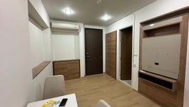 1 Bedroom Condo for rent in Rhythm Phahol-Ari, Phaya Thai, Bangkok near BTS Saphan Kwai