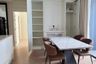 2 Bedroom Condo for rent in IDEO Mobi Sukhumvit 66, Bang Na, Bangkok near BTS Udom Suk