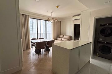 2 Bedroom Condo for rent in IDEO Mobi Sukhumvit 66, Bang Na, Bangkok near BTS Udom Suk