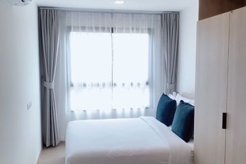 1 Bedroom Condo for rent in THE BASE Bukit, Wichit, Phuket