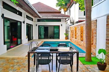 2 Bedroom Villa for sale in Rawai, Phuket