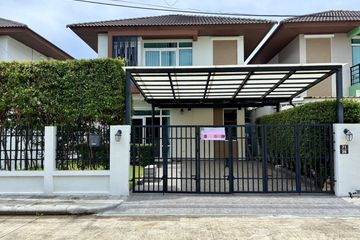 3 Bedroom House for rent in The indy 2, Ko Kaeo, Phuket