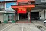 3 Bedroom Commercial for sale in Nong-Kham, Chonburi